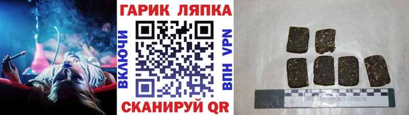 Наркошоп купить МЕТАМФЕТАМИН  Кокаин  Альфа ПВП  Марихуана  МЕФ  Гашиш  АМФЕТАМИН  Коряжма
