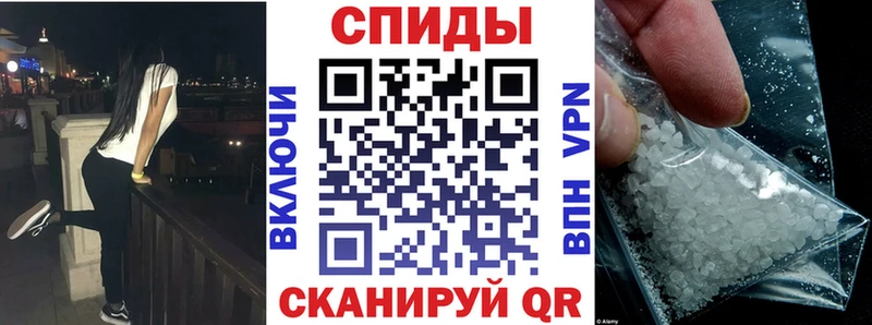 Купить где  Коряжма  Amphetamine 97% 