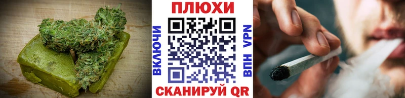 Купить закладки  Коряжма  Cannafood марихуана 