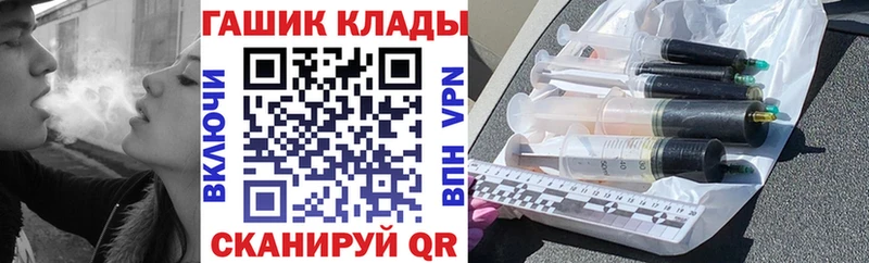 Купить закладки  Коряжма  ГАШИШ гарик 