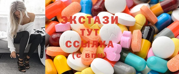 кокаин Бородино