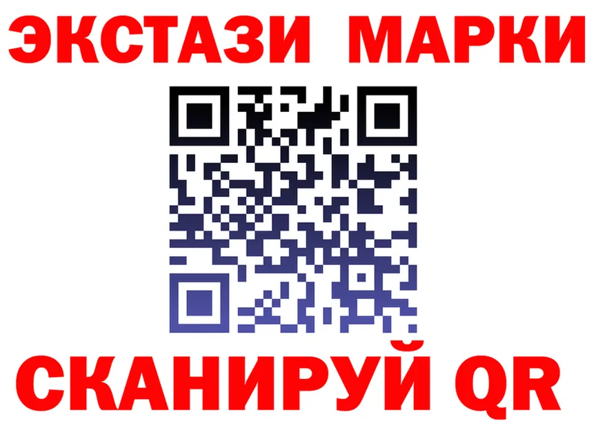 ТГК Wax tor дарк нет мега Коряжма