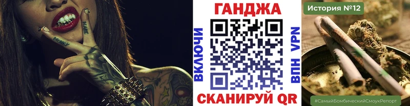 Бошки марихуана тримм Купить Коряжма